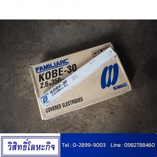 ขายส่งลวดเชื่อม KOBE ราคาโรงงาน ลวดเชื่อม Kobe 