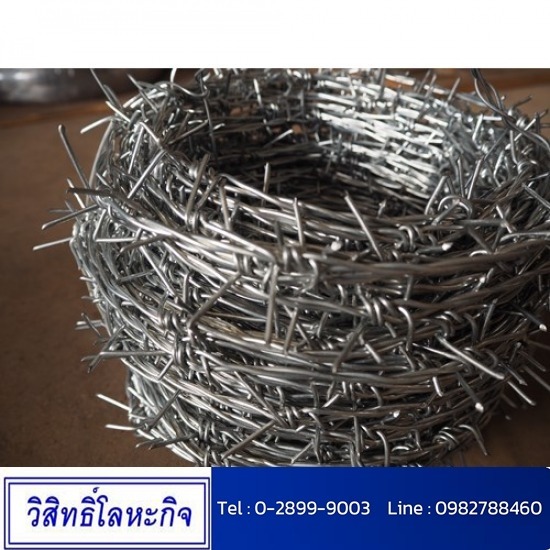 จำหน่าย ตะปู ลวดผูกเหล็ก วิสิทธิ์โลหะกิจ - ลวดหนาม ราคาส่ง