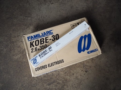 ร้านขายลวดเชื่อม